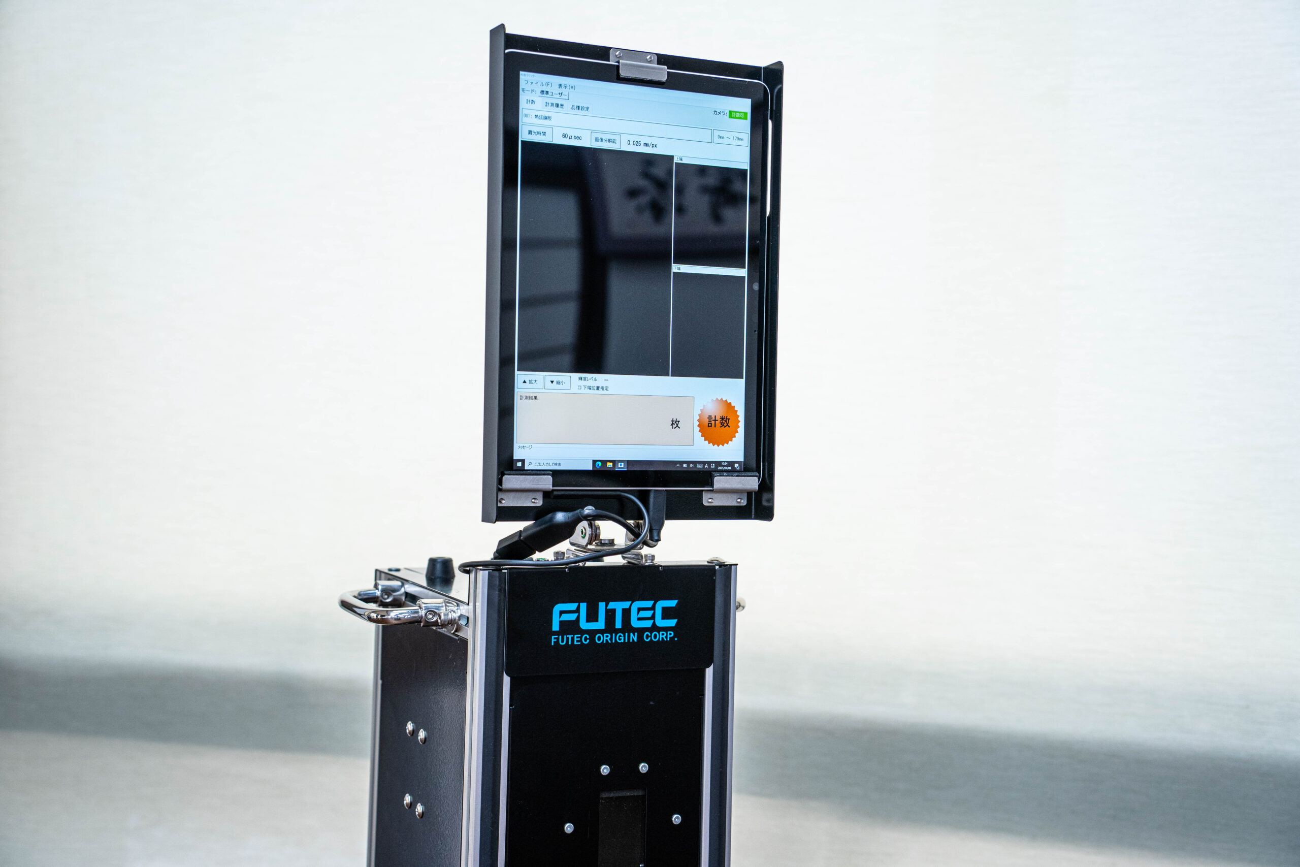 鋼板計數(shù)器